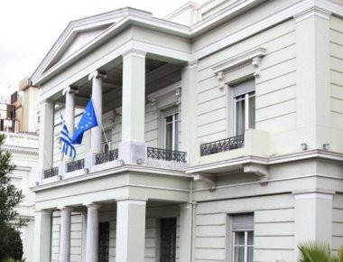 ΥΠΕΞ: «Καταδικάζουμε απερίφραστα την απάνθρωπη τρομοκρατική επίθεση στη Στοκχόλμη»